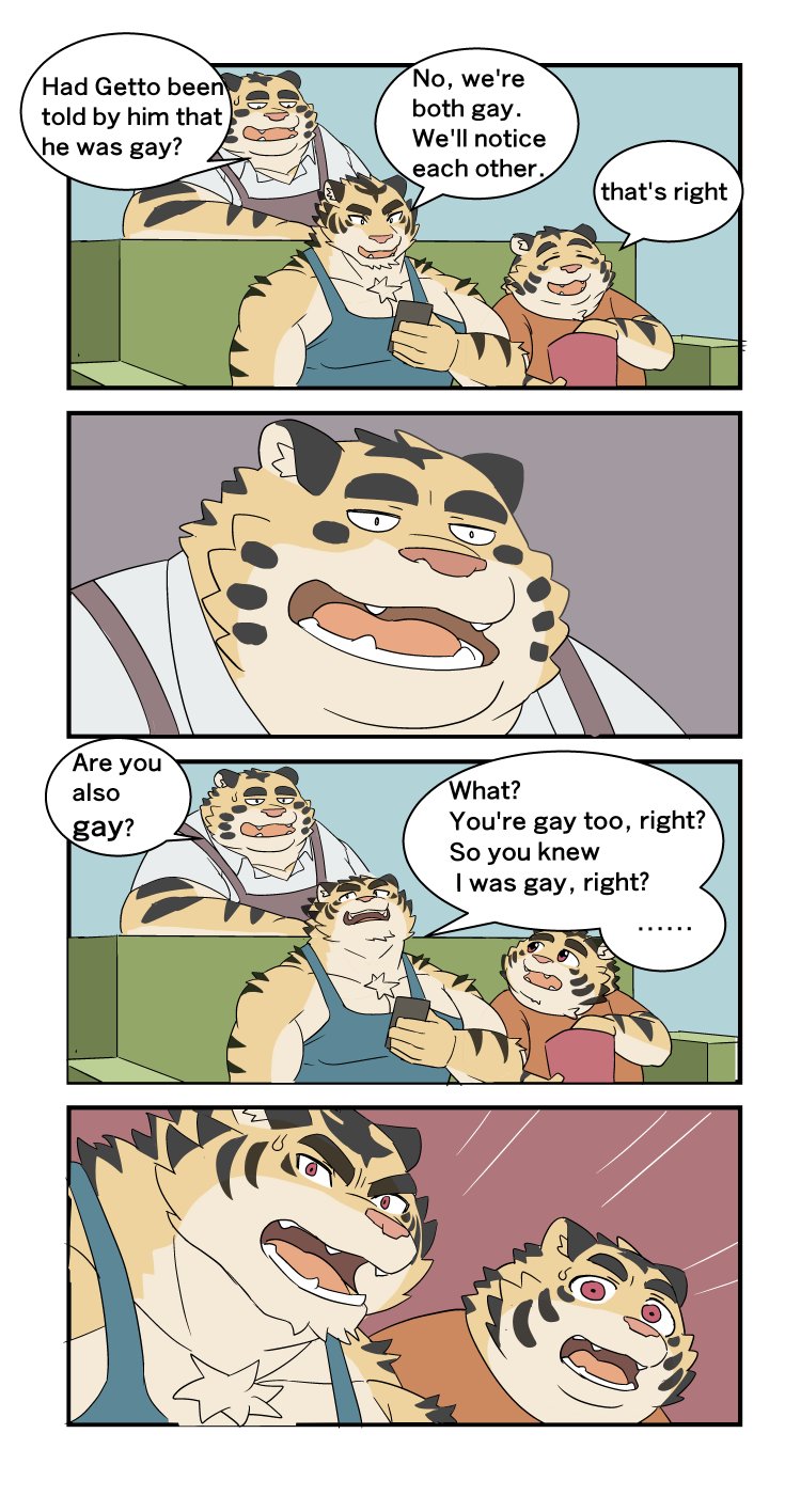 00murice 2021 anthro apron clothing comic english_text eyes_closed felid group hi_res kemono male mammal overweight overweight_male pantherine phone shirt sitting surprise text tiger topwear