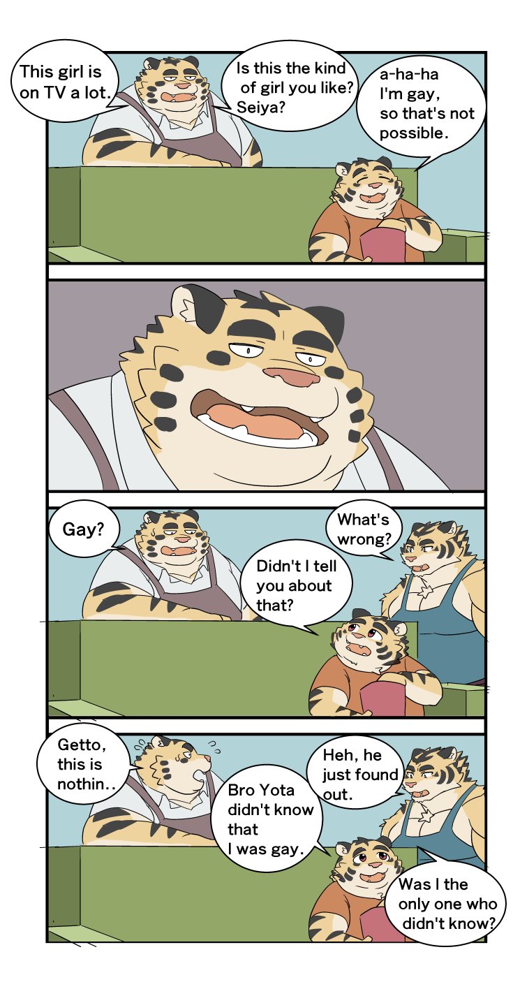00murice 2021 anthro apron clothing comic english_text eyes_closed felid group hi_res kemono male mammal overweight overweight_male pantherine shirt sitting text tiger topwear