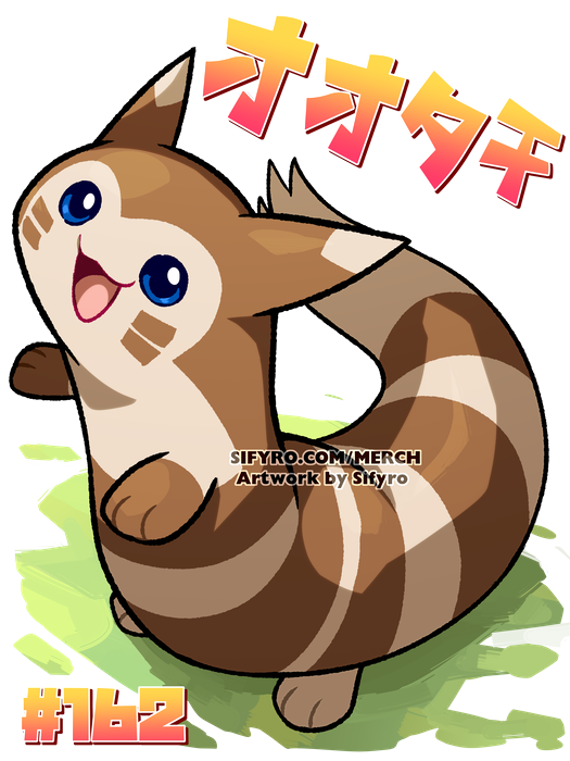 3:4 3_fingers 3_toes alpha_channel ambiguous_gender blitzdrachin blue_eyes brown_body brown_fur conditional_dnp feet feral fingers fur furret grass japanese_text long_tail long_torso mammal mustelid nintendo on_hind_legs open_mouth open_smile plant pok&eacute;mon pok&eacute;mon_(species) shaded simple_background smile solo striped_body striped_fur stripes text toes tongue transparent_background video_games