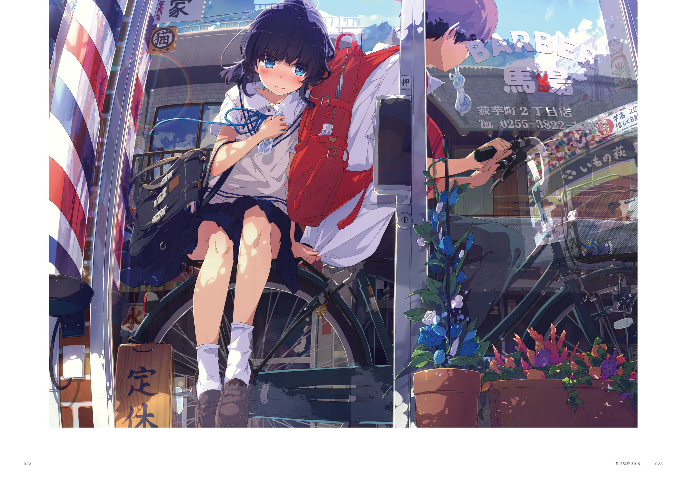 The Big Imageboard Tbib Ogipote me The Big Imageboard Tbib Ogipote me
