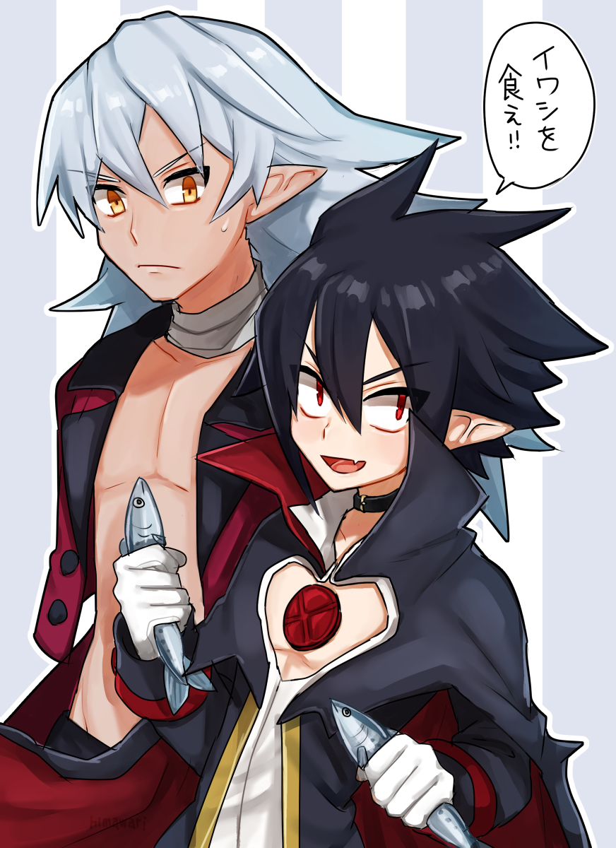 2018 black_hair clothing disgaea disgaea_4 duo exposed_chest fenrich fish grey_hair hair hi_res humanoid humanoid_pointy_ears japanese_text male mammal marine neckwear not_furry_focus open_mouth pattern_background red_eyes sardine simple_background sunflower_(artist) text translation_request valvatorez vampire video_games