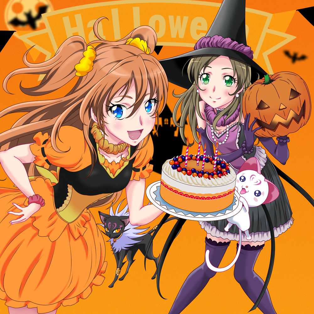 2girls :d black_headwear black_skirt blue_eyes bracelet breasts brown_hair cake cat cleavage closed_mouth collarbone earrings elbow_gloves floating_hair food food_themed_earrings gloves green_eyes hair_ornament hair_scrunchie halloween halloween_costume hat holding holding_plate houjou_hibiki hummy_(suite_precure) jewelry layered_skirt leaning_forward long_hair maruze_circus minamino_kanade miniskirt multiple_girls open_mouth orange_skirt plate precure pumpkin pumpkin_earrings purple_gloves purple_legwear red_scrunchie scrunchie seiren_(suite_precure) shiny shiny_hair skirt small_breasts smile suite_precure thighhighs twintails witch_hat wrist_scrunchie yellow_scrunchie zettai_ryouiki