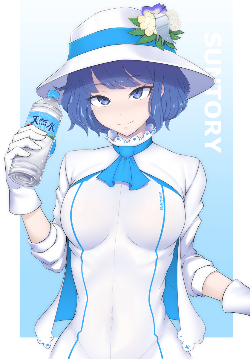 1girl bangs blue_background blue_eyes blue_hair blush bottle breasts closed_mouth commentary_request copyright_name covered_navel dress eyebrows_visible_through_hair flower gloves hat hat_flower highres holding holding_bottle jacket long_sleeves looking_at_viewer medium_breasts nigane purple_flower smile solo suntory suntory_nomu two-tone_background upper_body virtual_youtuber water_bottle white_background white_dress white_flower white_gloves white_hat white_jacket