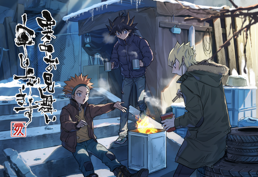 3boys :o bangs black_footwear black_hair black_jacket blonde_hair blue_eyes blue_footwear blue_pants boots brown_jacket chopsticks closed_mouth coat cold commentary_request cowboy_shot crow_hogan cup cup_ramen eyebrows_visible_through_hair fire fudou_yuusei full_body fur-trimmed_coat fur_trim green_coat hair_between_eyes holding holding_chopsticks jack_atlas jacket lantern leaning_back looking_at_another male_focus mug multicolored_hair multiple_boys open_clothes open_jacket open_mouth orange_hair pants purple_eyes rope shirt shoes short_hair sitting smile sneakers snow spiked_hair stairs steam streaked_hair tent tire torinomaruyaki translation_request trash_can two-tone_hair yellow_shirt yu-gi-oh! yu-gi-oh!_5d's