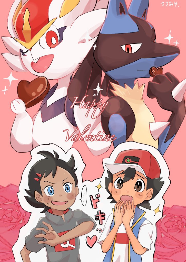 &lt;3 2021 ambiguous_gender anthro ash_ketchum black_body black_fur black_hair black_sclera blue_body blue_eyes blue_fur blush blush_stickers bodily_fluids brown_eyes candy chocolate cinderace closed_smile clothed clothing cute_face dessert duo eye_contact eyes_closed flower food friends fur go_(pok&eacute;mon) group hair hand_on_face happy hat headgear headwear holding_object holidays human lagomorph long_ears looking_at_another looking_at_viewer lucario male mammal multi_tone_fur multicolored_body multicolored_fur multiple_angles nintendo open_mouth open_smile pink_background plant pok&eacute;mon pok&eacute;mon_(species) red_body red_eyes red_fur rose_(flower) simple_background smile smirk sqj8h standing surprise surprised_expression sweat sweatdrop two_tone_body two_tone_fur valentine's_day video_games white_body white_fur yellow_body yellow_fur young