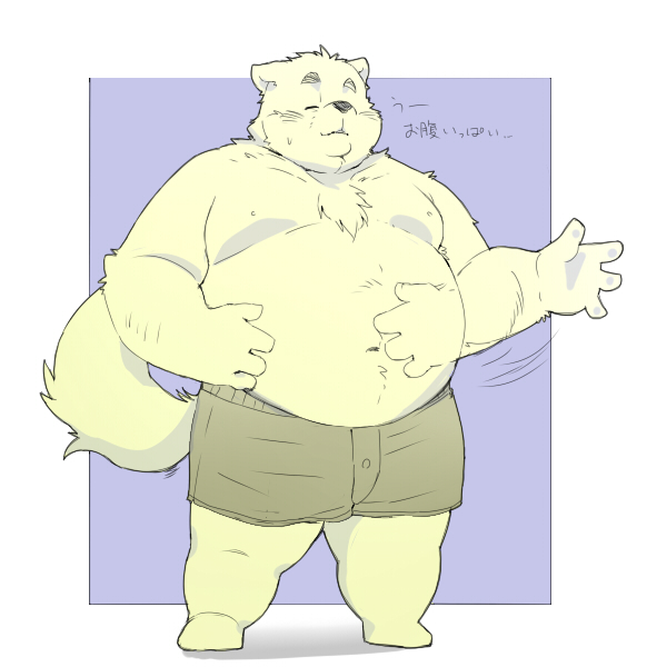 2021 anthro belly bottomwear canid canine canis clothing domestic_dog eyes_closed inunoshippo japanese_text kemono male mammal navel overweight overweight_anthro overweight_male shorts solo text