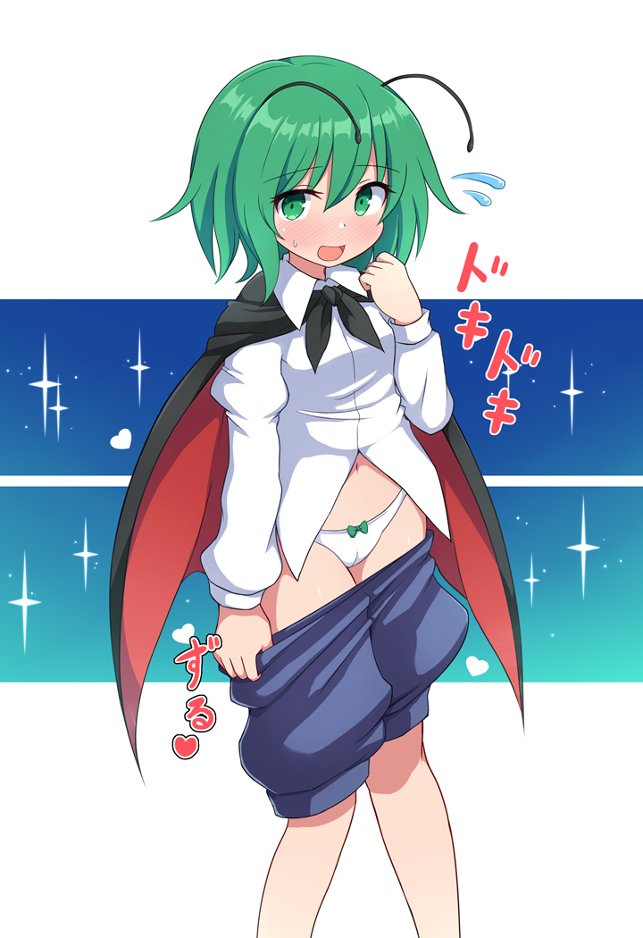 1girl antennae black_cape blue_shorts blush cape eyebrows_visible_through_hair green_eyes green_hair hand_up long_sleeves looking_at_viewer navel panties rizento shirt short_hair shorts shorts_pull solo standing touhou underwear white_panties white_shirt wriggle_nightbug