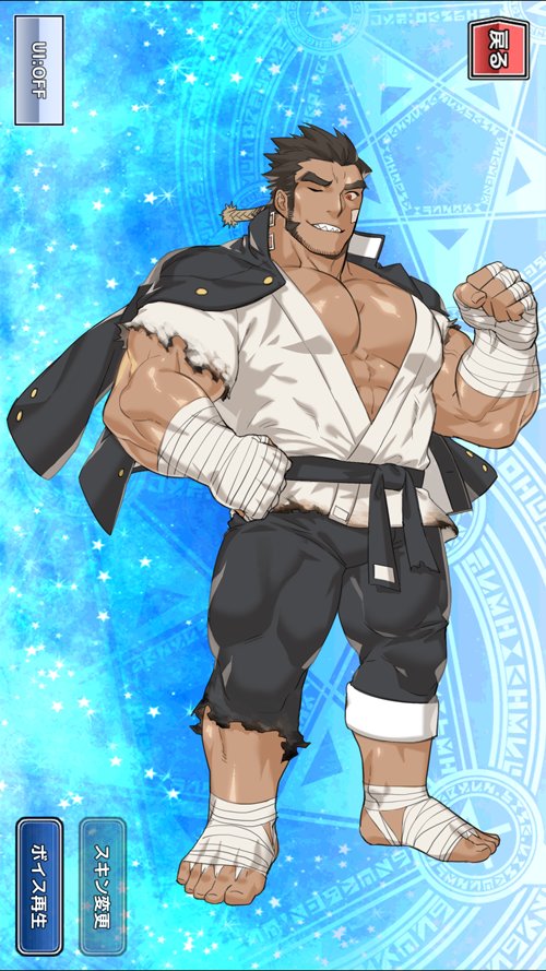 1boy abs bandaged_arm bandaged_feet bandages bara black_hair bulge burnt_clothes dark_skin dark_skinned_male dougi facial_hair full_body gomtang jacket jacket_on_shoulders large_pectorals long_sideburns male_cleavage male_focus mature_male muscular muscular_male open_clothes open_shirt original pants short_hair sideburns solo stubble thick_thighs thighs tight tight_pants tokyo_houkago_summoners torn_clothes torn_pants