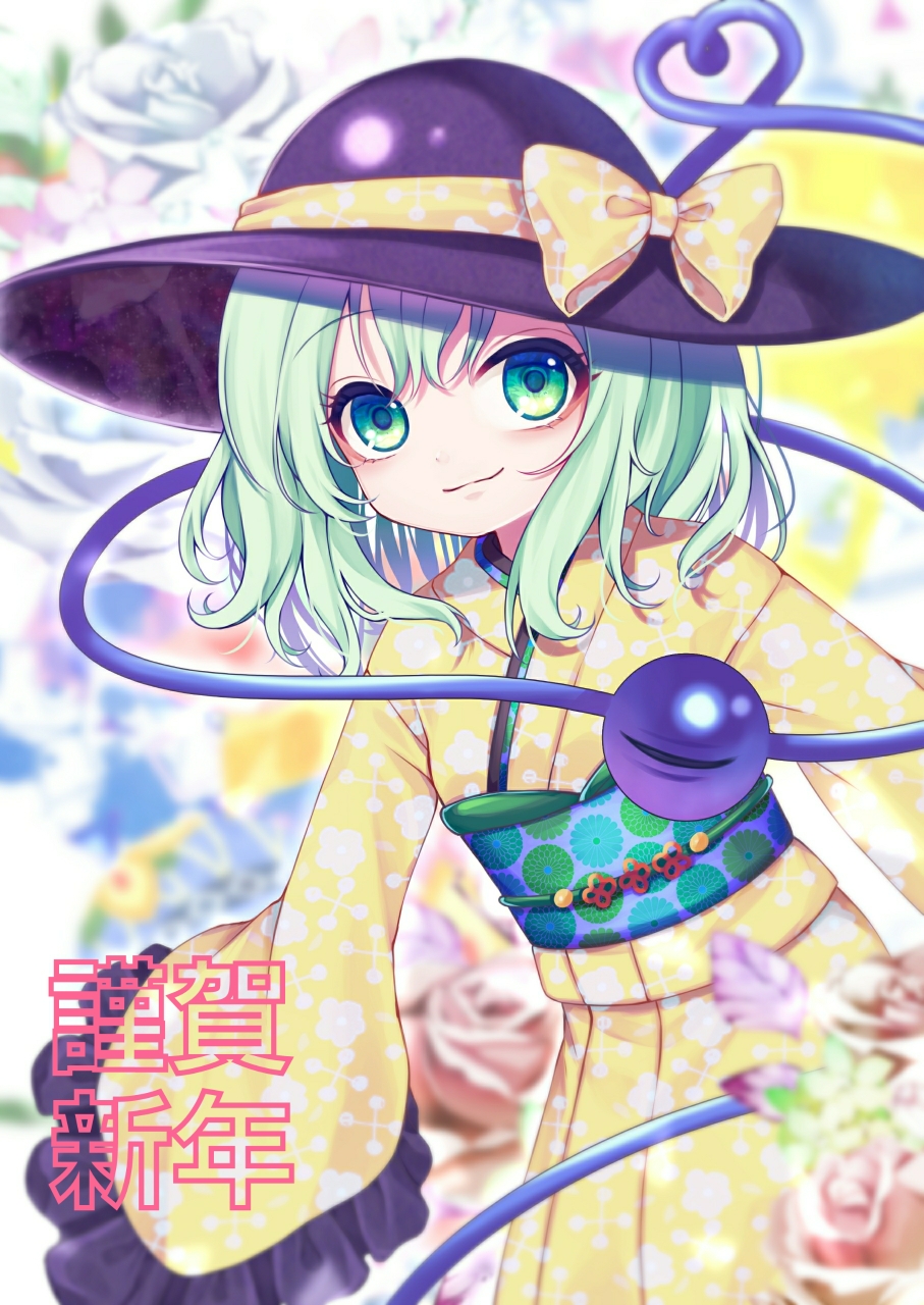 1girl adapted_costume backlighting bangs black_headwear blurry blurry_background bow breasts closed_mouth commentary_request eyeball eyebrows_visible_through_hair floral_background flower frills green_eyes green_hair hat hat_bow heart heart_of_string highres japanese_clothes kimono komeiji_koishi looking_at_viewer medium_hair pink_flower pink_rose polka_dot rnkgmn rose simple_background sleeves_past_wrists small_breasts smile solo third_eye touhou upper_body white_flower white_rose wide_sleeves yellow_bow yellow_kimono