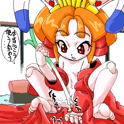 princess_vi samurai_pizza_cats tagme tokugawa_usako usa_hime