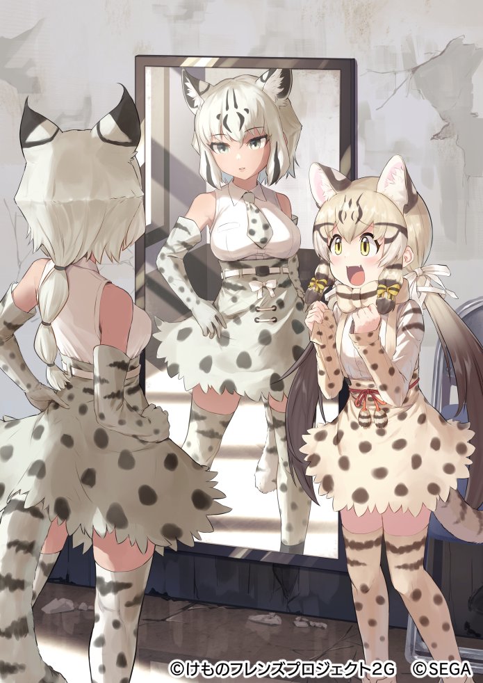 2girls animal_ears animal_print bare_shoulders bionekojita blonde_hair blush bobcat_(kemono_friends) bow bowtie brown_hair cat_ears cat_girl cat_print cat_tail clenched_hands collared_shirt commentary_request extra_ears eyebrows_visible_through_hair fangs geoffroy's_cat_(kemono_friends) gloves hair_bow hands_on_hips height_difference high-waist_skirt kemono_friends kemono_friends_3 long_hair mirror multicolored_hair multiple_girls necktie official_art open_mouth ponytail print_gloves print_legwear print_neckwear print_skirt shirt short_hair sidelocks skirt sleeveless tail thighhighs twintails white_hair white_shirt yellow_eyes zettai_ryouiki