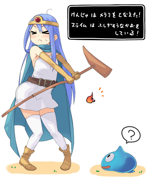 &gt;_&lt; :&lt; ? bad_id bad_pixiv_id belt blue_hair cape closed_eyes dragon_quest dragon_quest_iii elbow_gloves gloves lesskiss long_hair sage_(dq3) slime_(dragon_quest) solo staff thighhighs translated zettai_ryouiki