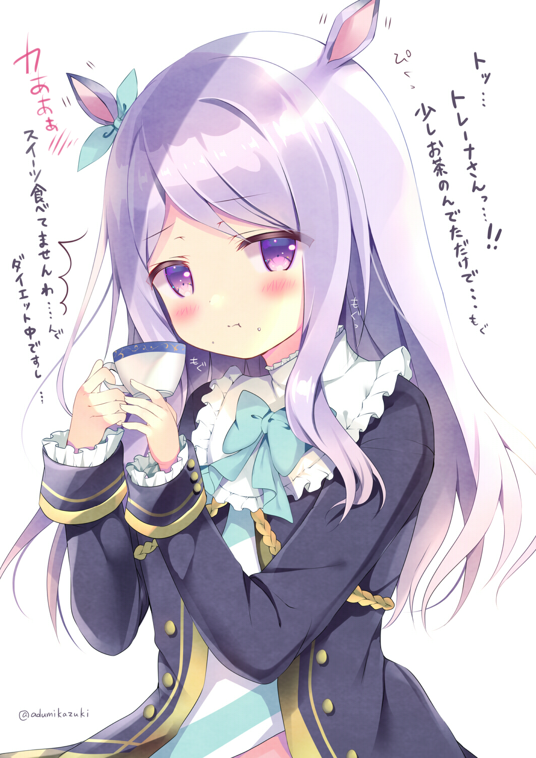 1girl :t ^^^ animal_ears azumi_kazuki black_jacket blush bow closed_mouth commentary_request cup ear_ribbon eating food food_on_face frilled_sleeves frills green_bow green_ribbon hands_up highres holding holding_cup horse_ears jacket long_hair long_sleeves looking_at_viewer mejiro_mcqueen purple_eyes purple_hair ribbon simple_background sleeves_past_wrists solo translation_request twitter_username umamusume upper_body very_long_hair white_background