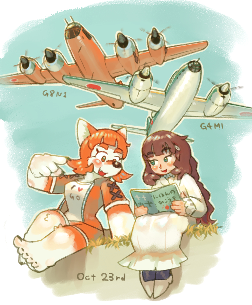 2017 aircraft airplane anthro blush book bottomwear canid canine canis clothed clothing domestic_dog duo female footwear fully_clothed fur g8n1_(hideki_kaneda) hair hideki_kaneda human jacket mammal open_mouth paws reading shirt shoes shorts sitting smile topwear