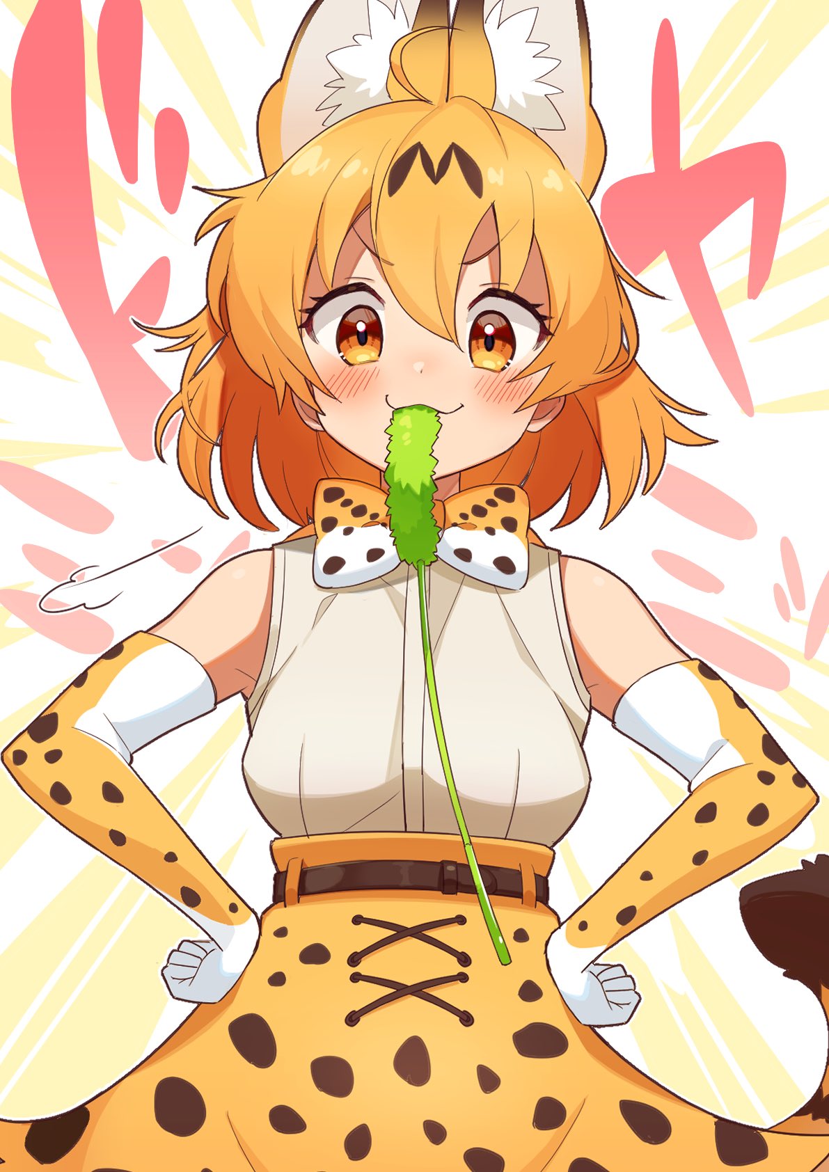 1girl :3 =3 animal_ears bare_shoulders blonde_hair blush bow bowtie cat_teaser commentary_request cowboy_shot elbow_gloves extra_ears eyebrows_visible_through_hair gloves hands_on_hips high-waist_skirt highres kamuraaa_615 kemono_friends print_gloves print_neckwear print_skirt serval_(kemono_friends) serval_ears serval_girl serval_print serval_tail shirt short_hair skirt sleeveless smug solo tail translation_request white_shirt yellow_eyes