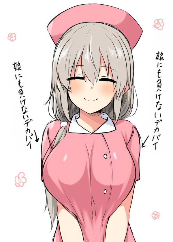 1girl bangs blush breasts closed_eyes closed_mouth eyebrows_visible_through_hair flower hat horosuke_(toot08) huge_breasts large_breasts low_ponytail nurse nurse_cap ponytail side_ponytail simple_background smile solo translation_request uzaki-chan_wa_asobitai! uzaki_tsuki white_background