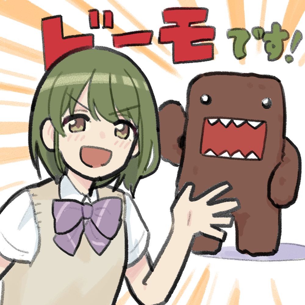 1girl bangs blush brown_cardigan cardigan domo-kun green_eyes green_hair idolmaster idolmaster_shiny_colors looking_at_viewer mascot nanakusa_nichika nippon_housou_kyoukai open_mouth sharp_teeth shirt short_sleeves smile sumi_(tebukuro00) teeth upper_body waving white_shirt