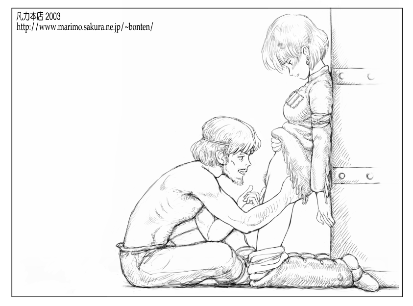 1girl 2003 beard blush bonten_(marimo) boots chest_hair earrings facial_hair fingering from_side greyscale grin hand_on_another's_ass hetero jewelry kaze_no_tani_no_nausicaa kneeling kurotowa lifted_by_self looking_at_another looking_down monochrome nausicaa pants_down pubic_hair shirt_lift shirtless short_hair sitting smile watermark web_address