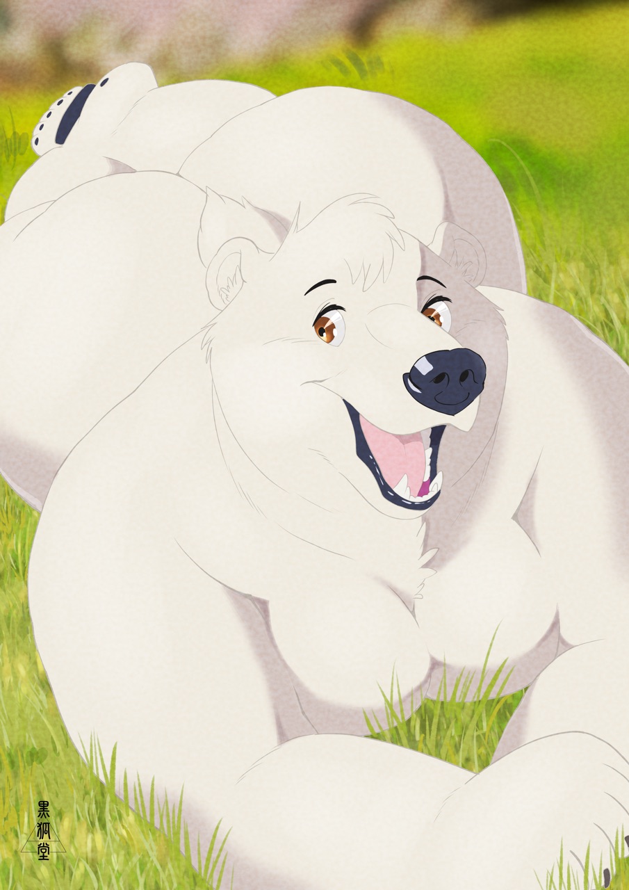 anthro big_butt breasts brown_eyes butt curvy_figure day female grass hi_res lying mammal nude on_front on_grass open_mouth pawpads plant polar_bear solo teeth thick_thighs tongue ukabor ursid ursine voluptuous wide_hips