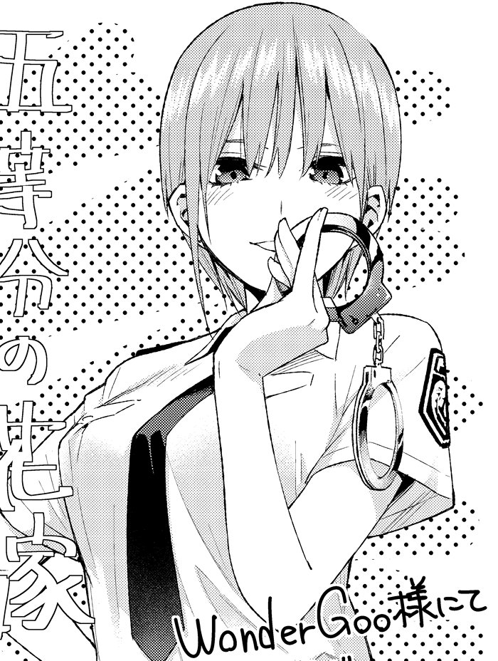 1girl alternate_costume arm_up bangs black_neckwear blush breasts collared_shirt commentary_request copyright_name go-toubun_no_hanayome greyscale hair_between_eyes haruba_negi holding looking_at_viewer monochrome nakano_ichika necktie parted_lips police police_uniform shirt short_hair short_sleeves simple_background smile solo uniform upper_body wrist_cuffs