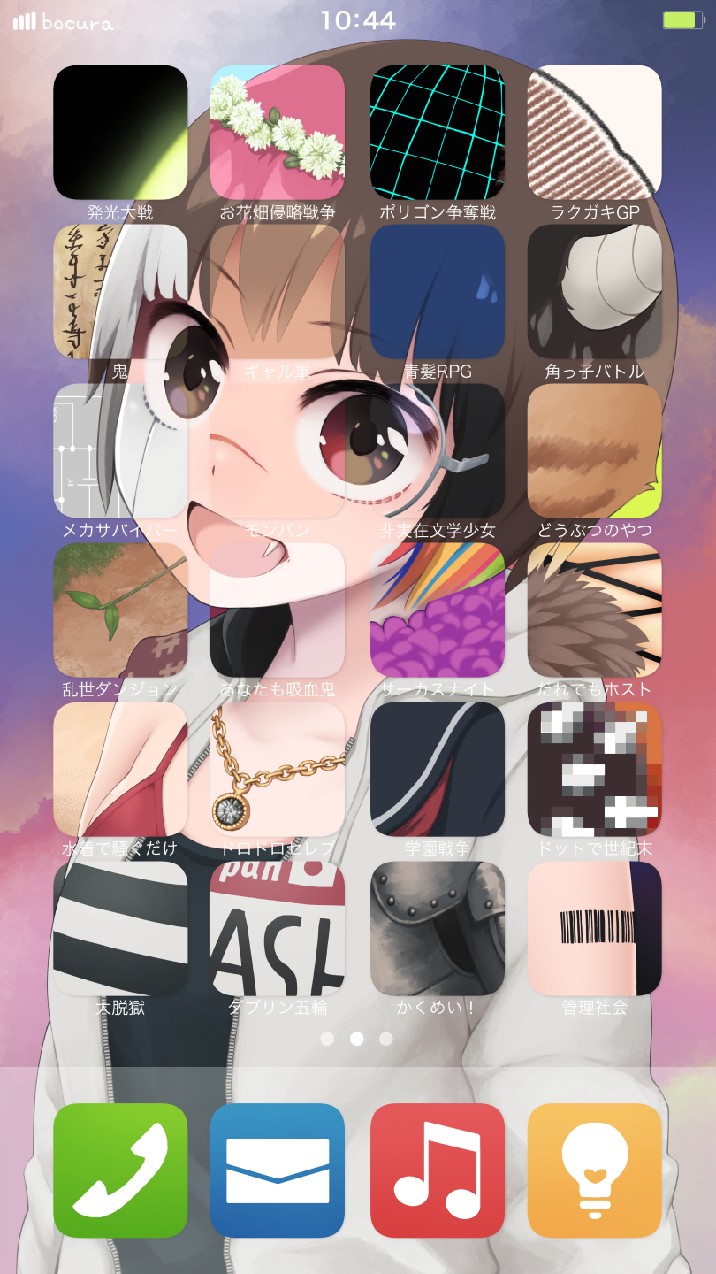 1girl bangs barcode blue_hair brown_eyes brown_hair commentary_request fang flower highres jewelry leaf looking_at_viewer multicolored_hair necklace open_mouth original phone_screen pink_hair rainbow_hair short_hair smile solo translation_request upper_body white_flower yajirushi_(chanoma)