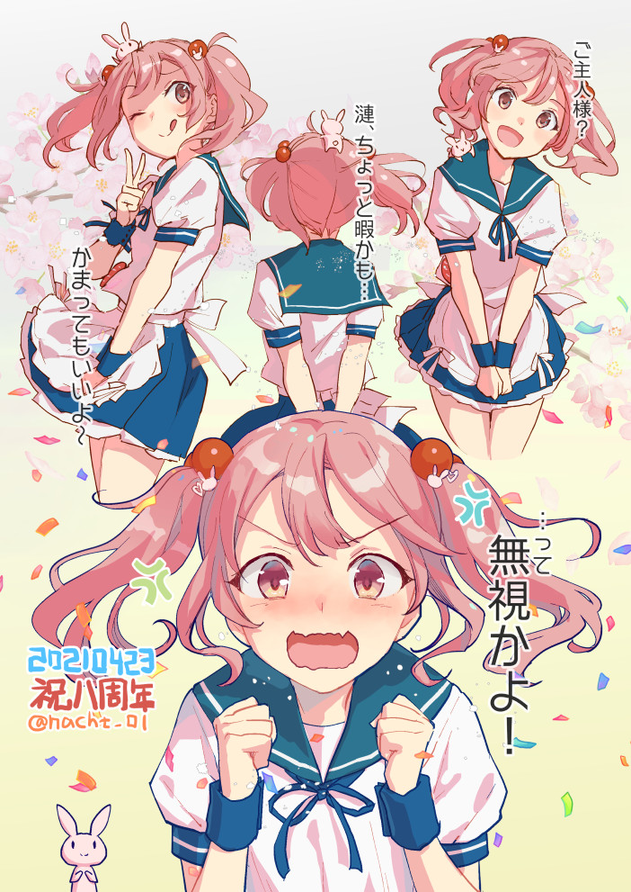 1girl 1other anger_vein anniversary banned_artist blue_sailor_collar blue_skirt blush bunny cherry_blossoms dated hair_between_eyes hair_bobbles hair_ornament kantai_collection multiple_views nacht one_eye_closed open_mouth pet pink_eyes pink_hair pleated_skirt sailor_collar sazanami_(kancolle) school_uniform serafuku short_hair short_sleeves skirt smile tongue tongue_out translation_request twintails twitter_username