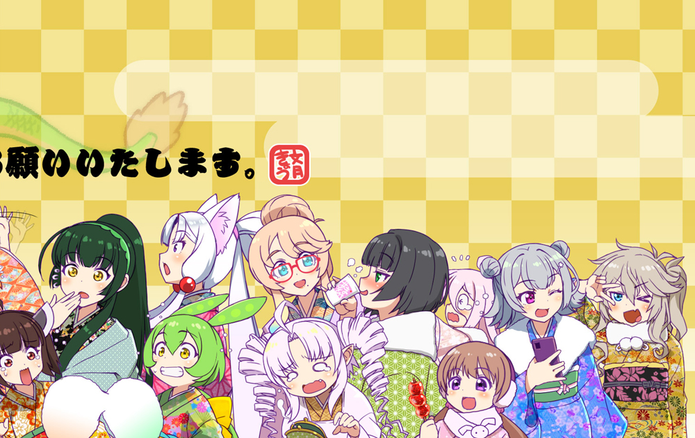 &gt;_&lt; &gt;_o 6+girls afterimage ahoge alternate_costume apron artist_name bag black_hair blonde_hair blue_eyes blunt_bangs blush brown_hair checkered_background coin_purse commentary cotton_candy crying crying_with_eyes_open cup curtained_hair disposable_cup double_bun dragon drill_hair drinking eastern_dragon egasumi fang floral_print flying_sweatdrops food fumitsuki_kyou fur-trimmed_kimono fur_trim furrowed_brow glasses green_eyes green_hair green_hairband green_kimono grey_hair hair_bun hairband hand_to_own_mouth hanten_(clothes) haruno_sora holding holding_bag holding_cup holding_food holding_phone holding_skewer ia_(vocaloid) japanese_clothes kappougi kasukabe_tsumugi kimono koharu_rikka kyoumachi_seika long_hair low_twintails mole mole_under_mouth multiple_girls nose_blush obi obijime one_eye_closed one_side_up out_of_frame phone pink_hair ponytail print_kimono purple_eyes red_eyes sash scarf single_hair_bun skewer skin_fang smile tearing_up tears tongue tongue_out touhoku_itako touhoku_kiritan touhoku_zunko translation_request tsuina-chan tsukuyomi_ai twin_drills twintails v-shaped_eyebrows vocaloid voiceroid voicevox waving wavy_mouth white_hair wide_oval_eyes yellow_background zundamon