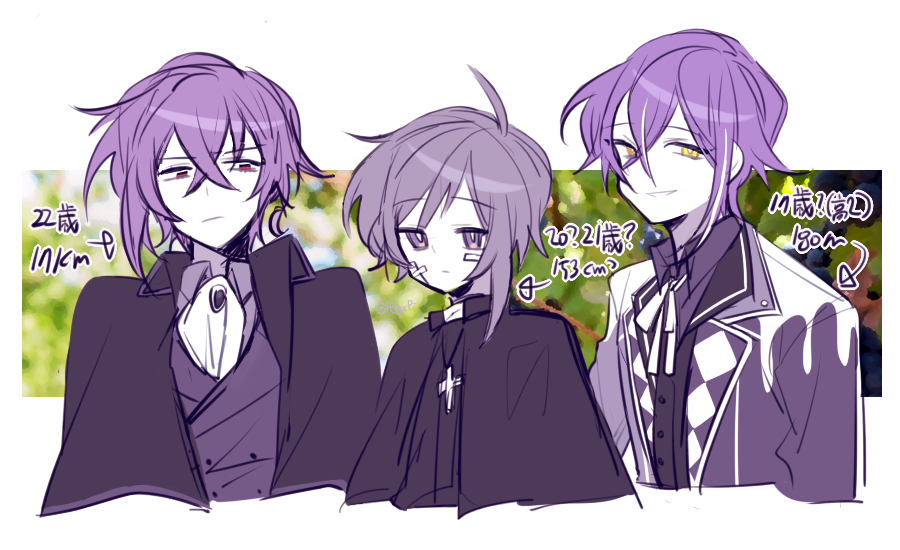 3boys androgynous asymmetrical_hair bandaid bandaid_on_face black_coat black_jacket bright_pupils character_age coat cross cross_necklace earrings frown happy_saint_sheol height jacket jewelry kamishiro_rui limited_palette multiple_boys necklace outside_border pfjgxpi priest project_sekai purple_eyes purple_hair ribbon securett_rafe single_earring sirius_gibson smile upper_body white_pupils witch's_heart yellow_eyes