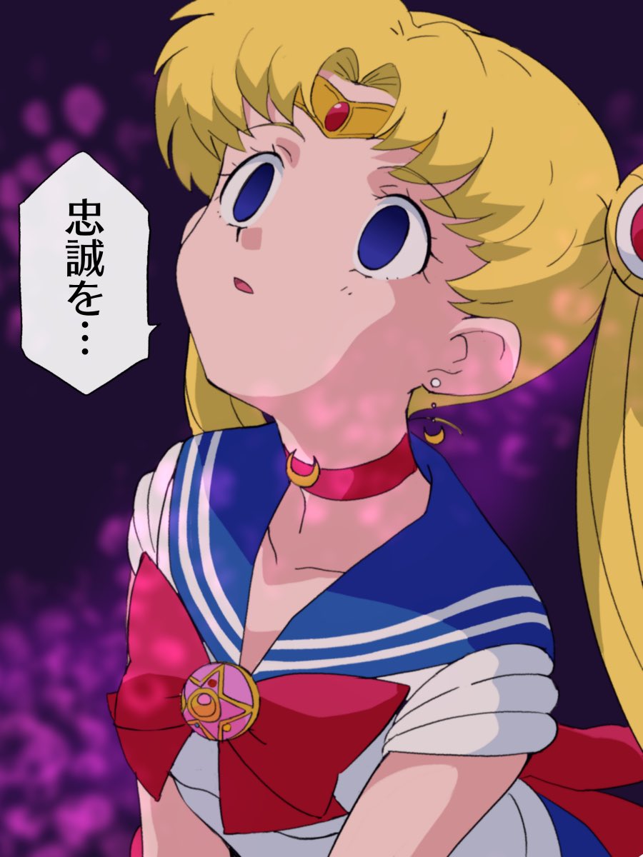 1girl bishoujo_senshi_sailor_moon blonde_hair blue_eyes blue_sailor_collar bow choker crescent double_bun earrings empty_eyes hair_bun hair_ornament highres hitsugi_mc jewelry long_hair red_bow red_choker sailor_collar sailor_moon sailor_senshi sailor_senshi_uniform skirt solo translation_request tsukino_usagi twintails