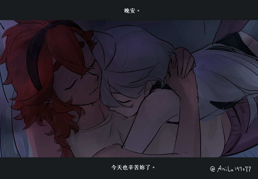 2girls ani_lu black_hairband black_shirt chinese_text closed_eyes closed_mouth commentary_request couch cuddling gundam gundam_suisei_no_majo hairband hand_on_another's_back holding letterboxed long_hair miorine_rembran multiple_girls night on_couch red_hair shirt sleeping sleeping_on_person sleeveless sleeveless_shirt subtitled suletta_mercury thick_eyebrows translation_request twitter_username white_hair white_shirt yuri