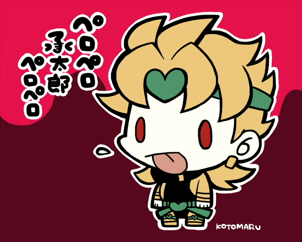 1boy arms_at_sides blonde_hair border chibi chibi_only dio_brando earrings full_body jewelry jojo_no_kimyou_na_bouken kotorai long_hair male_focus no_nose red_background red_eyes signature solo standing tongue tongue_out translation_request white_border