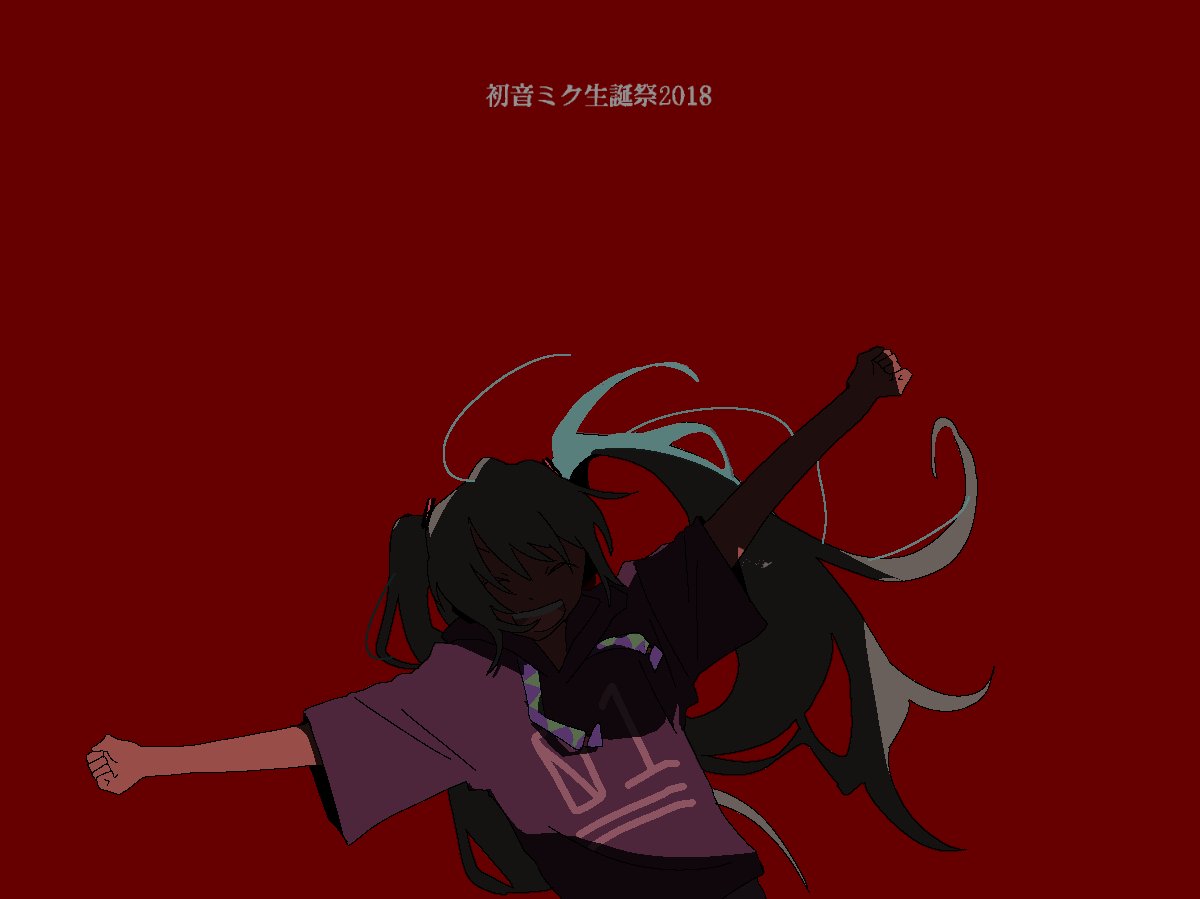 1girl alternate_costume arm_up birthday blue_hair clenched_hands closed_eyes commentary_request enemy_(noropii_919) facing_viewer floating_hair grin hatsune_miku hood hood_down hoodie leaning_to_the_side long_hair outstretched_arms purple_hoodie red_background shadow short_sleeves simple_background smile solo spread_arms twintails upper_body vocaloid