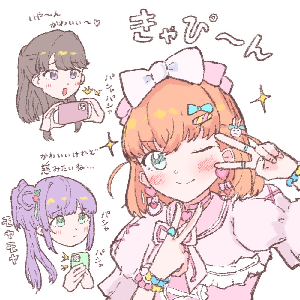 3girls :/ :d aqua_eyes bead_bracelet beads blue_bow blush bow bow_hairband bowtie bracelet brown_hair cellphone choker cross-laced_clothes cross-laced_dress crossed_bangs disembodied_limb dress earrings floating_head fujishima_megumi green_eyes hair_ornament hairband heart heart_choker heart_earrings hinoshita_kaho holding holding_phone inward_v jewelry link!_like!_love_live! long_hair looking_at_viewer love_live! medium_hair multiple_bracelets multiple_girls multiple_rings one_eye_closed orange_hair otomune_kozue phone pink_bow pink_bowtie pink_choker pink_dress pink_hairband puffy_short_sleeves puffy_sleeves purple_eyes purple_hair rabbit_hair_ornament ring short_sleeves side_ahoge side_ponytail sidelocks simple_background smartphone smile solo_focus sparkle swept_bangs taking_picture tommy_(totototommy_t0m) translation_request v v-shaped_eyebrows white_background white_bow