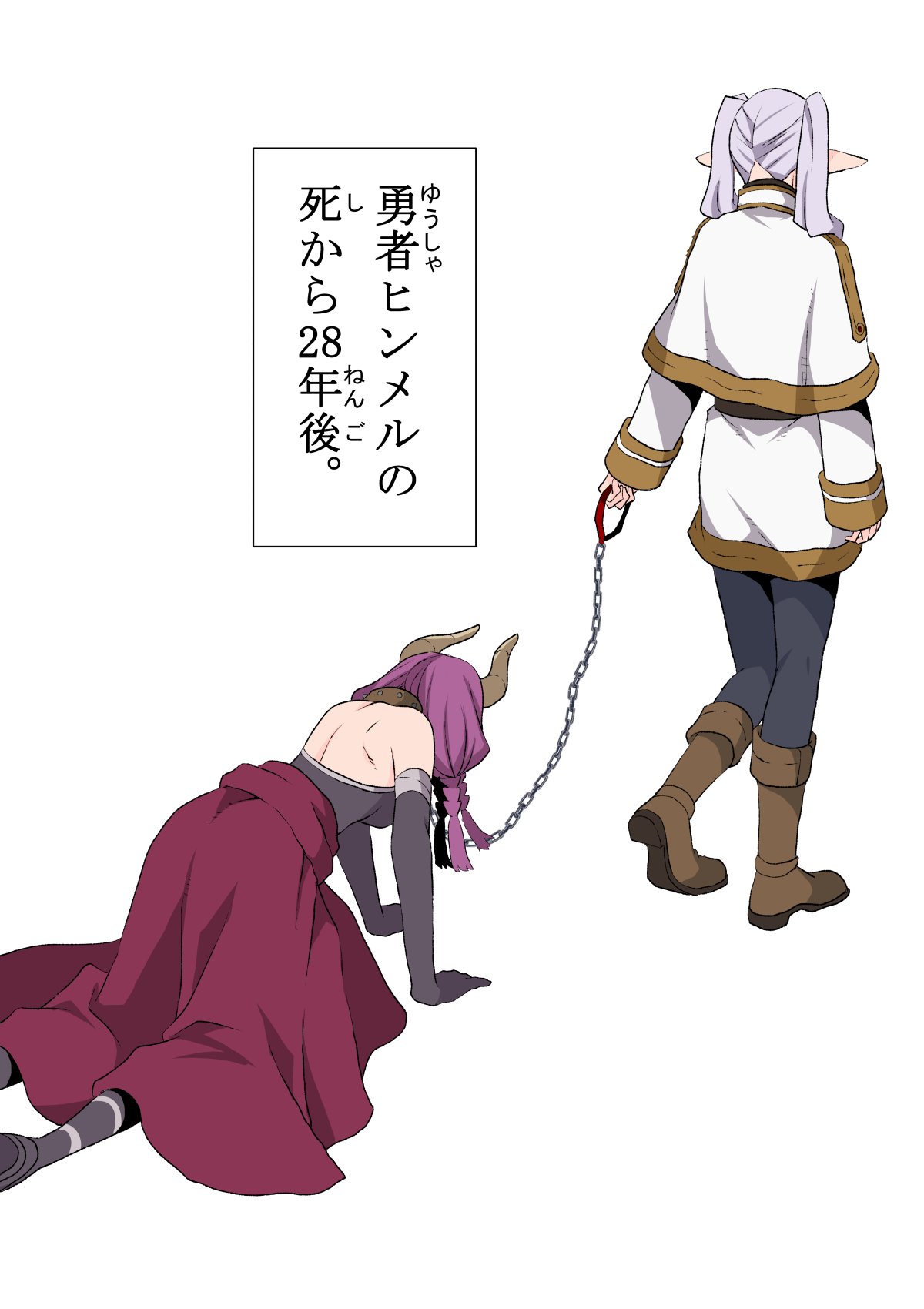 2girls all_fours aura_(sousou_no_frieren) aura_bullying_(meme) bare_shoulders black_gloves black_pantyhose boots braid brown_footwear capelet demon_girl demon_horns dress elbow_gloves frieren from_behind gloves grey_hair highres holding holding_leash horns knee_boots leash long_hair long_sleeves meme multiple_girls pantyhose pointy_ears purple_hair red_dress simple_background sousou_no_frieren standing translation_request twintails white_background white_capelet yasehattagi