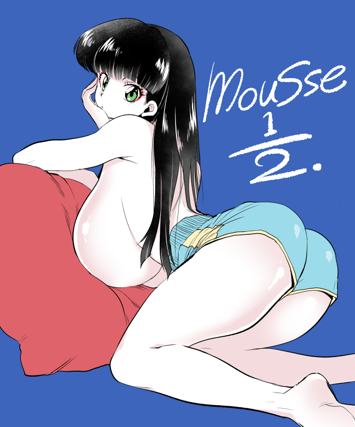 1girl aqua_shorts ass bangs bare_legs barefoot black_hair blue_background breasts from_behind genderswap genderswap_(mtf) green_eyes huge_breasts long_hair looking_at_viewer looking_back marimo_(yousei_ranbu) mousse pillow ranma_1/2 shorts simple_background solo topless