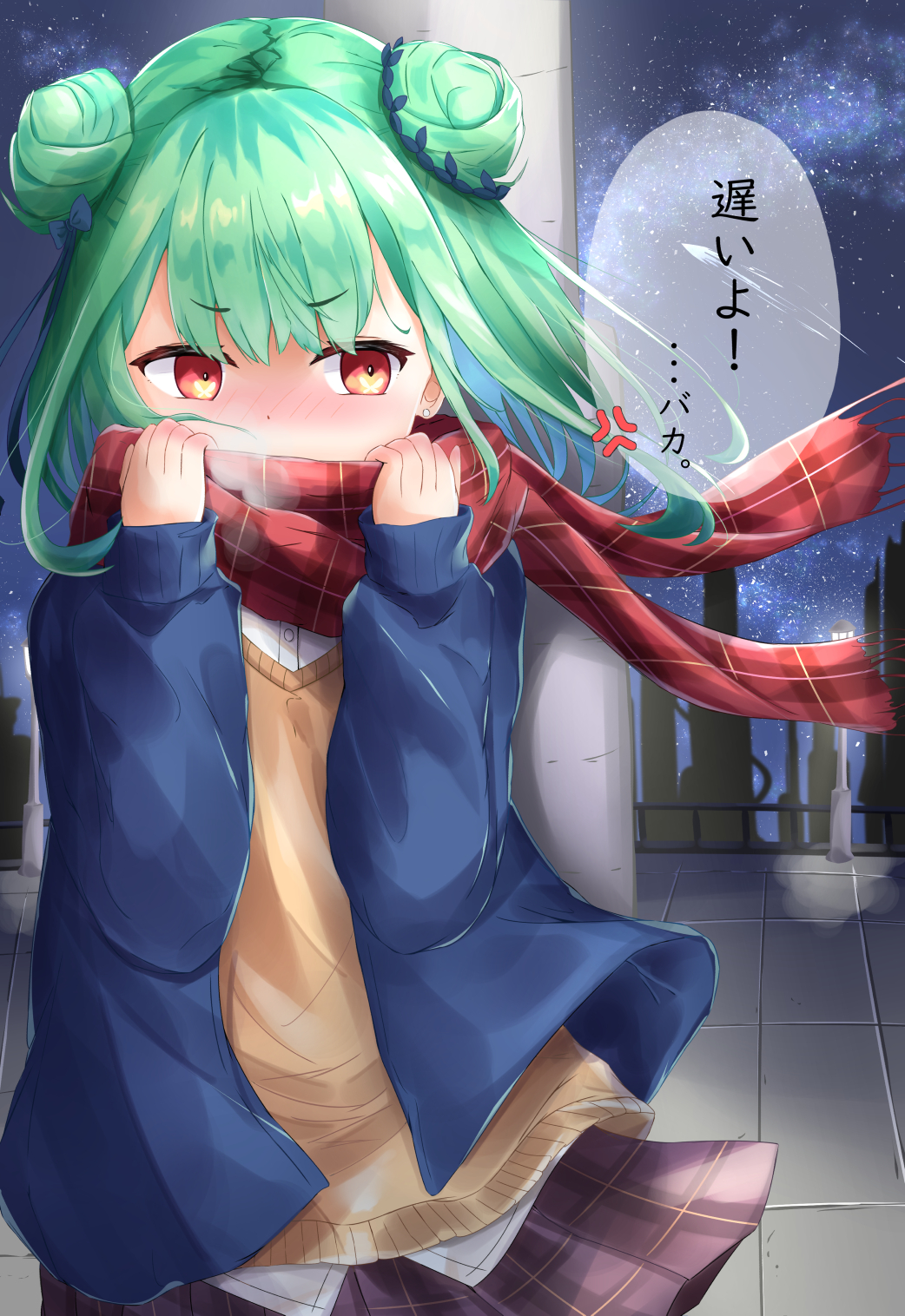 1girl anger_vein angry bangs beige_sweater blue_coat blush breath coat commentary_request covering_mouth cowboy_shot double_bun embarrassed eyebrows_visible_through_hair green_hair hair_ribbon highres hololive itoyoshi_tsumugi miniskirt plaid plaid_skirt red_eyes red_scarf ribbon scarf scarf_over_mouth short_hair sidelocks sideways_glance simple_background skirt sky solo spoken_anger_vein star_(sky) starry_sky translation_request uruha_rushia virtual_youtuber winter winter_clothes