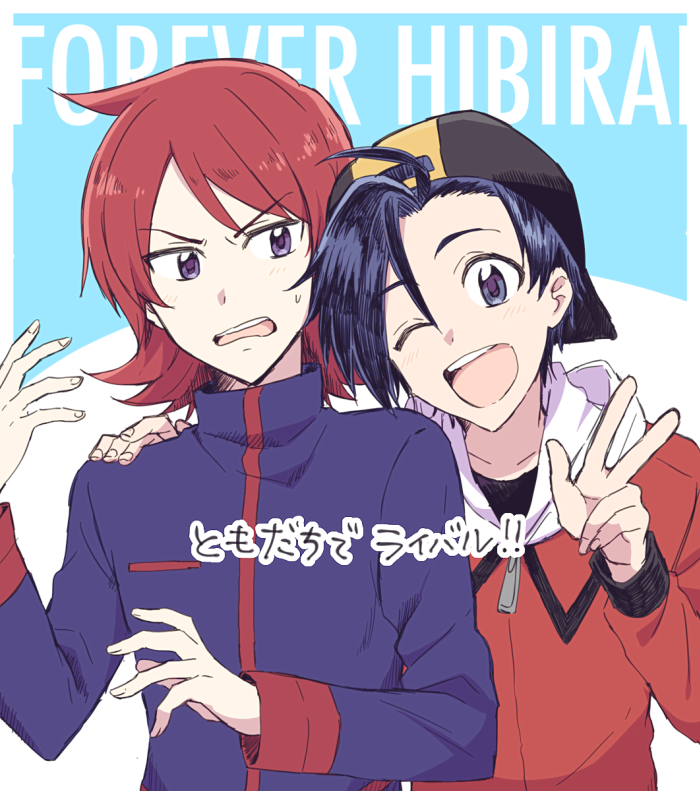 2boys ahoge angry backwards_hat blue_eyes blue_hair blush ethan_(pokemon) gensi hand_on_shoulder hat high_collar jacket looking_at_viewer male_focus multiple_boys one_eye_closed open_mouth pokemon pokemon_(game) pokemon_hgss purple_eyes red_hair short_hair silver_(pokemon) sweatdrop