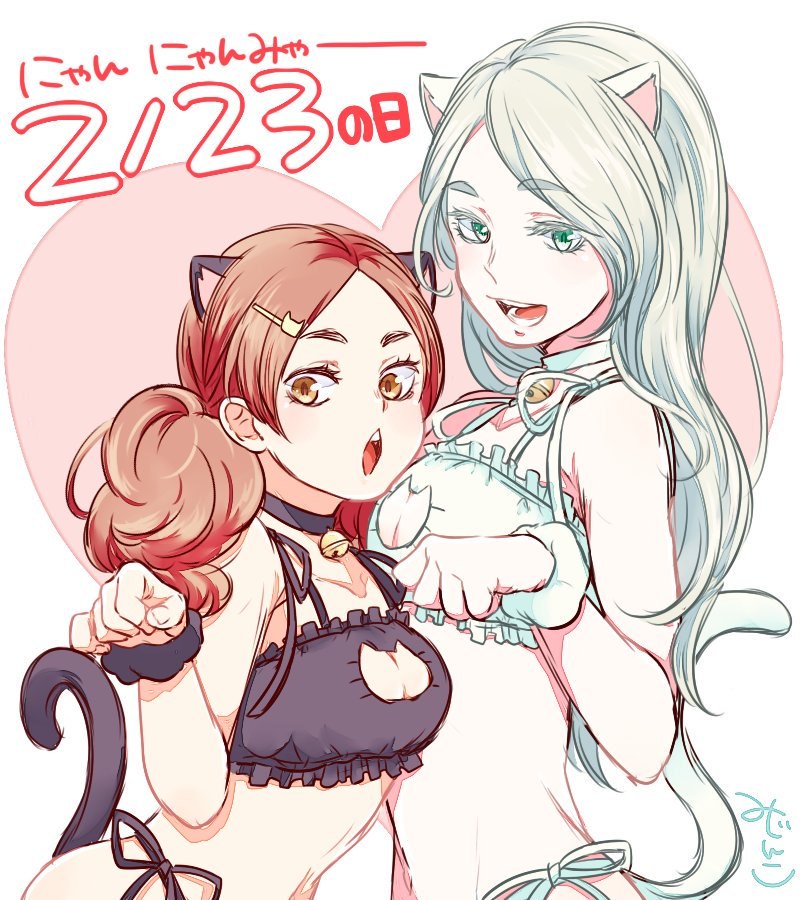 2girls :d :o age_difference alternate_costume alternate_hair_color animal_ears arm_up bad_id bad_twitter_id bell black_bra black_choker black_panties black_scrunchie bra breasts brown_hair cat_cutout cat_ear_panties cat_ears cat_girl cat_lingerie cat_tail choker cleavage_cutout clothing_cutout eyebrows_visible_through_hair eyelashes frilled_bra frills green_eyes haiba_arisa haikyuu!! hair_ornament hairclip heart heart_background jingle_bell long_hair looking_at_viewer meme_attire mijincoro multiple_girls navel neck_bell open_mouth panties paw_pose scrunchie side-tie_panties smile stomach tail teeth text_focus thighs tongue twintails underwear upper_body white_bra white_choker white_hair white_panties white_scrunchie wrist_scrunchie yamamoto_akane