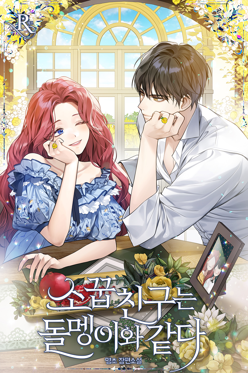 1boy 1girl ;) blue_dress brown_eyes cloud cover cover_page day dress elbows_on_table eye_contact flower highres indoors jewelry lipstick long_hair looking_at_another makeup novel_cover official_art one_eye_closed original photo_(object) red_hair ring shirt short_sleeves smile sukja table watermark white_shirt window