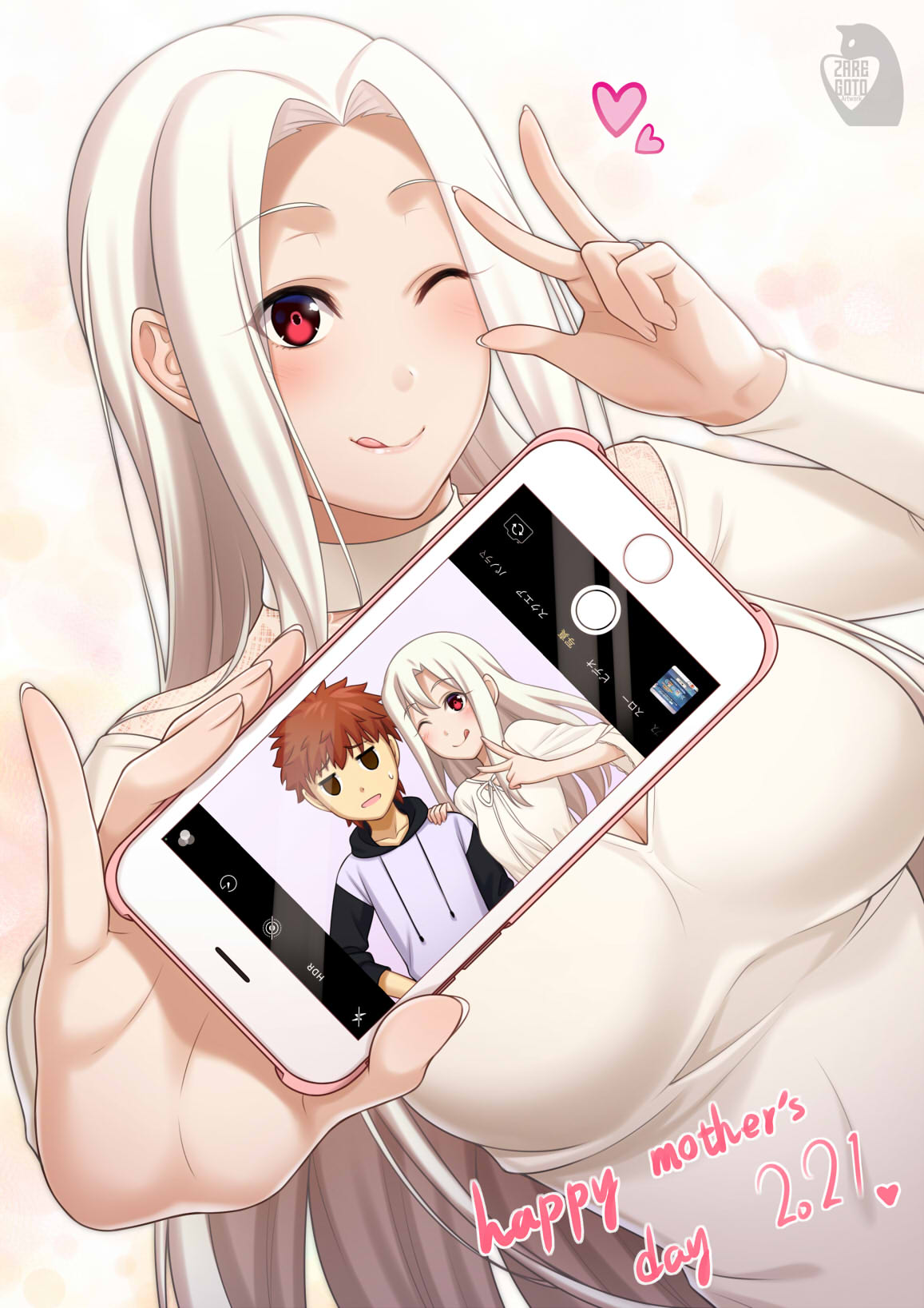 1boy 2girls alternate_costume brother_and_sister cellphone emiya_shirou fate/stay_night fate/zero fate_(series) highres holding holding_phone illyasviel_von_einzbern irisviel_von_einzbern jewelry long_hair long_sleeves mother's_day mother_and_daughter mother_and_son multiple_girls one_eye_closed orange_hair phone red_eyes ring shirt siblings smartphone tawagoto_dukai_no_deshi wedding_band white_hair white_shirt