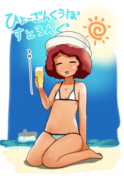 1girl :3 :d alcohol barefoot beach beer bikini blue_sky blush_stickers closed_eyes commentary cup curly_hair day dixie_cup_hat drunk facing_viewer flat_chest girls_und_panzer hat holding holding_cup military_hat navel open_mouth outdoors red_eyes red_hair rum_(girls_und_panzer) sasaki_tatsuya short_hair sitting sky smile solo string_bikini sun swimsuit tan translated wariza white_bikini white_headwear