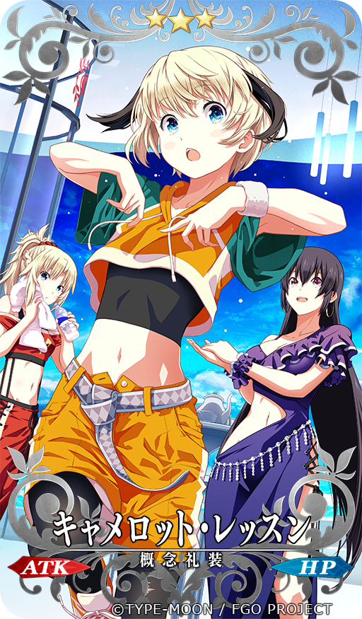 3girls :o black_hair black_legwear black_undershirt blonde_hair blue_eyes camelot_lesson card_(medium) commentary_request craft_essence dress fate/grand_order fate_(series) gareth_(fate) hair_ornament hair_scrunchie jacket leggings long_hair looking_at_viewer midriff mordred_(fate) mordred_(fate)_(all) multicolored_hair multiple_girls navel official_art orange_jacket orange_shorts purple_dress purple_eyes red_jacket red_scrunchie red_shorts scrunchie short_hair short_ponytail short_sleeves shorts siblings sisters spiked_hair streaked_hair teapot tsukumo very_long_hair xuangzang_sanzang_(fate)