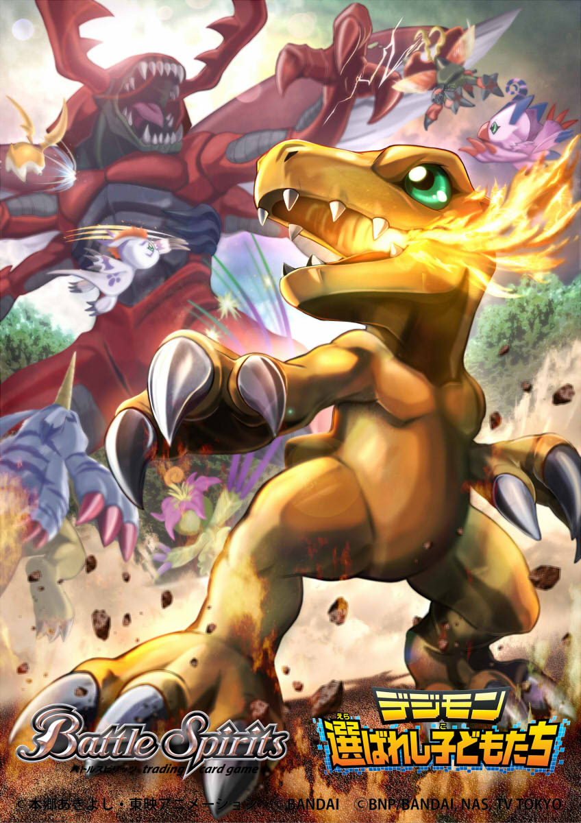 agumon antennae attack battle battle_spirits blurry blurry_background breathing_fire bug claws commentary_request company_name copyright_name creature digimon digimon_adventure fire floating_rock gabumon gomamon green_eyes highres horns insect insect_wings jumping kuwagamon lens_flare logo masukudo_(hamamoto_hikaru) no_humans official_art open_mouth outdoors palmon patamon piyomon plant rock sharp_teeth single_horn slashing standing teeth tentomon tongue wings
