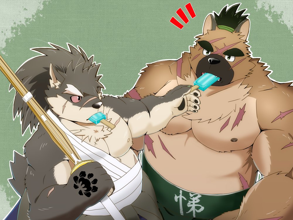 anthro bandage belly canid canine canis dessert domestic_dog duo feeding food hair ice_cream male mammal mizunabe musclegut nipples pecs ponytail popsicle practice_sword scar shino_(housamo) shirtless sumo_wrestler surprise tokyo_afterschool_summoners topknot video_games wooden_sword yasuyori
