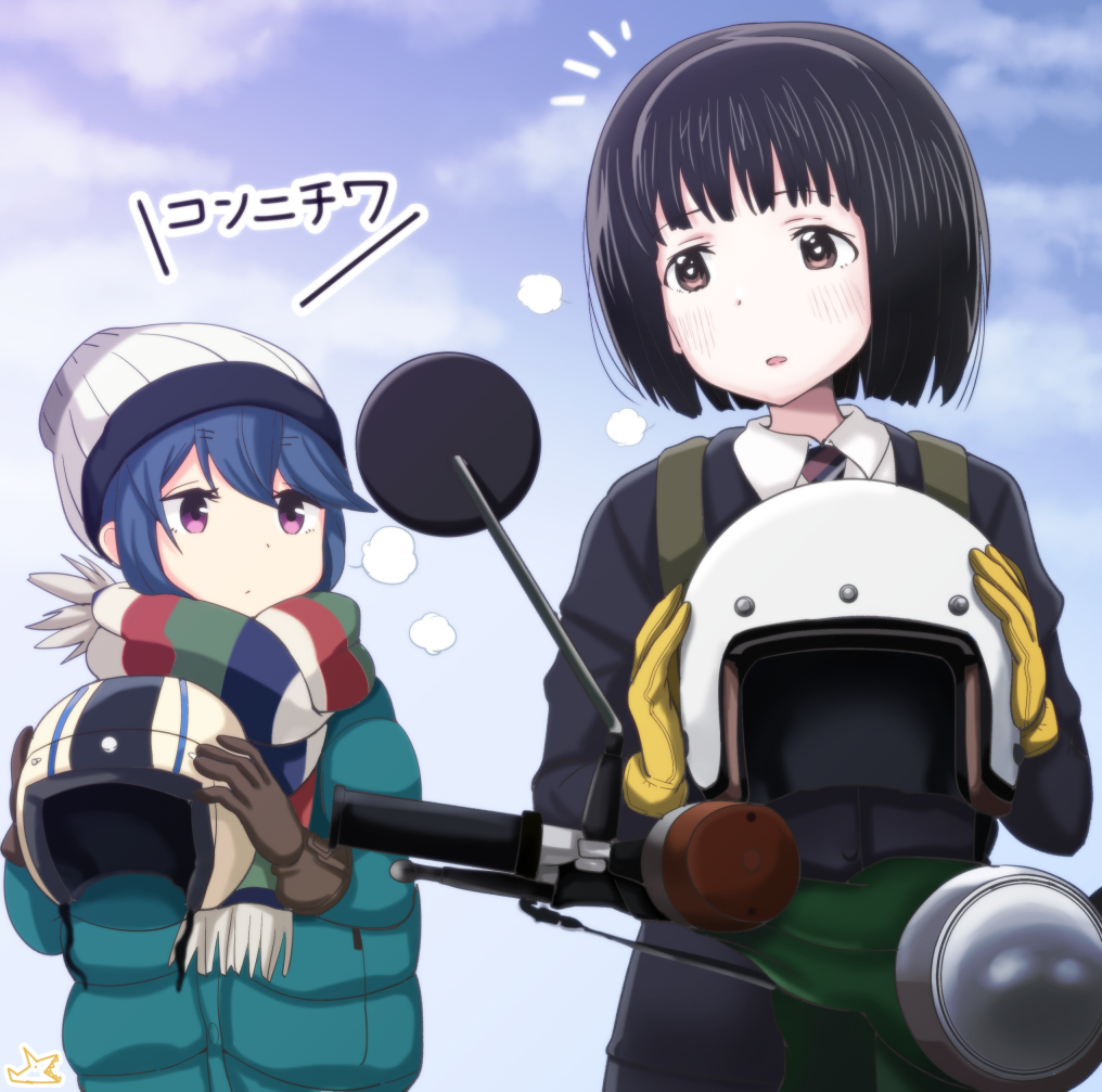 2girls black_hair blue_eyes bob_cut brown_eyes crossover gloves hat headwear_removed helmet helmet_removed honda_super_cub jacket koguma_(super_cub) motorcycle_helmet multiple_girls purple_eyes samenoido scarf school_uniform shima_rin short_hair super_cub trait_connection translated winter_clothes yurucamp