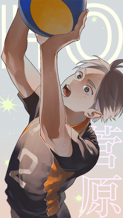 1boy arms_up ball character_name copyright_name eyebrows grey_hair haikyuu!! holding holding_ball jersey male_focus mole mole_under_eye open_mouth short_hair solo sportswear sugawara_koushi teeth tongue volleyball volleyball_uniform yuu_chitose