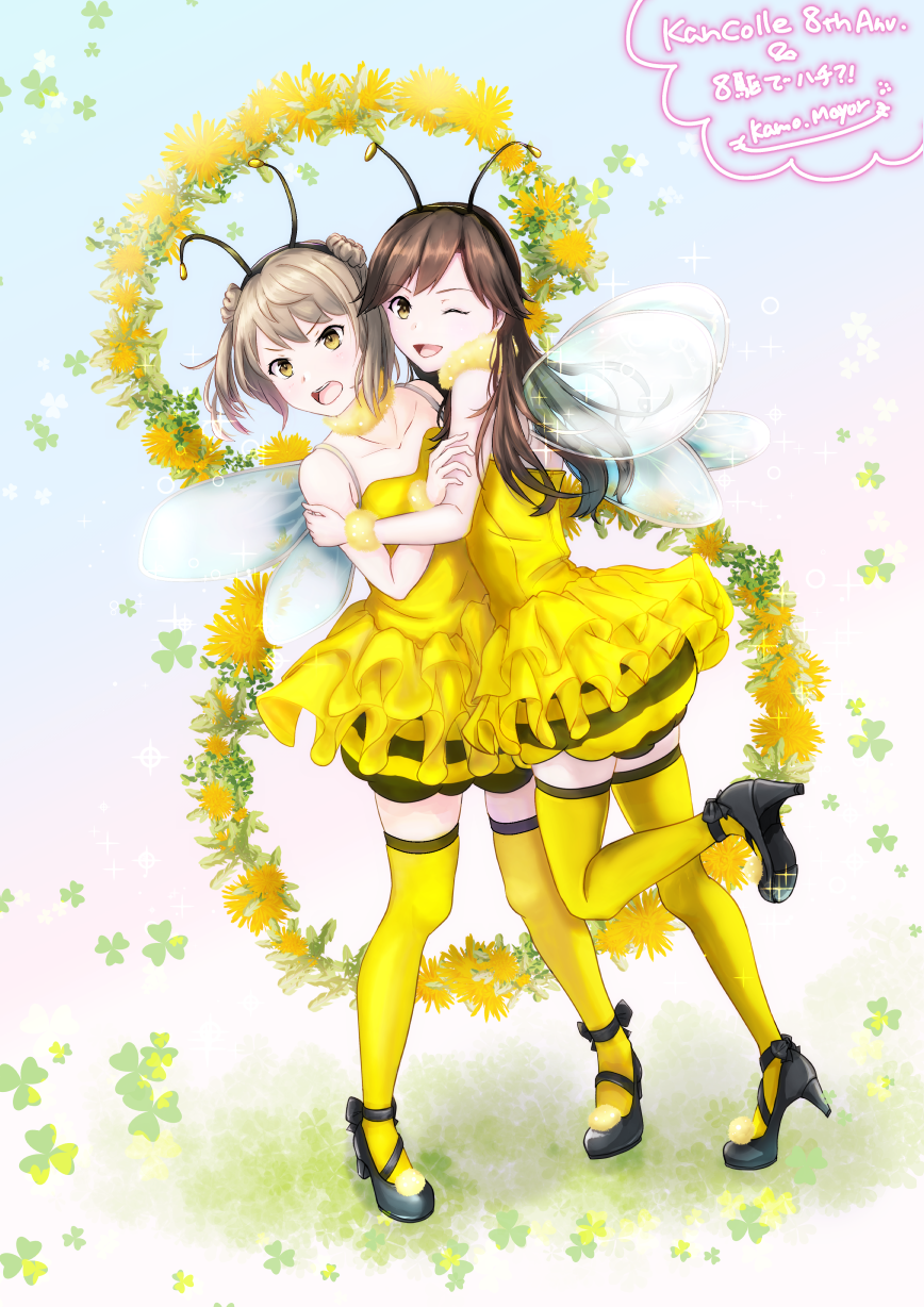 2girls animal_costume anniversary antennae arashio_(kancolle) bee bee_costume brown_eyes brown_hair bug clover collarbone dress eyebrows_visible_through_hair fake_antennae fake_wings flower full_body fur_collar gradient gradient_background hair_between_eyes hair_bun high_heels highres insect insect_wings kamo_mayor kantai_collection light_brown_hair long_hair michishio_(kancolle) multiple_girls open_mouth outdoors puffy_shorts short_twintails shorts smile thighhighs twintails wings yellow_dress yellow_eyes yellow_legwear yellow_theme