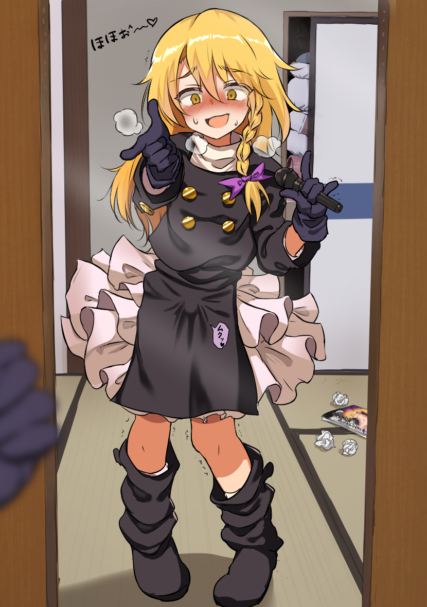 1boy 1girl bangs black_footwear black_gloves black_hair black_jacket black_skirt blanket blonde_hair blush boots bow braid breath buttons closet commentary_request cookie_(touhou) crossdressing erection erection_under_clothes eyebrows_visible_through_hair finger_gun flat_chest full_body genderswap genderswap_(ftm) gloves hair_between_eyes hakurei_reimu holding holding_microphone indoors jacket kirisame_marisa long_hair long_sleeves male_focus microphone mirror open_mouth otoko_no_ko pai_kebon_baa purple_bow reflection rei_(cookie) sananana_(cookie) shirt side_braid single_braid skirt smile solo_focus sweat tatami touhou turtleneck used_tissue when_you_see_it white_shirt yellow_eyes you_gonna_get_raped