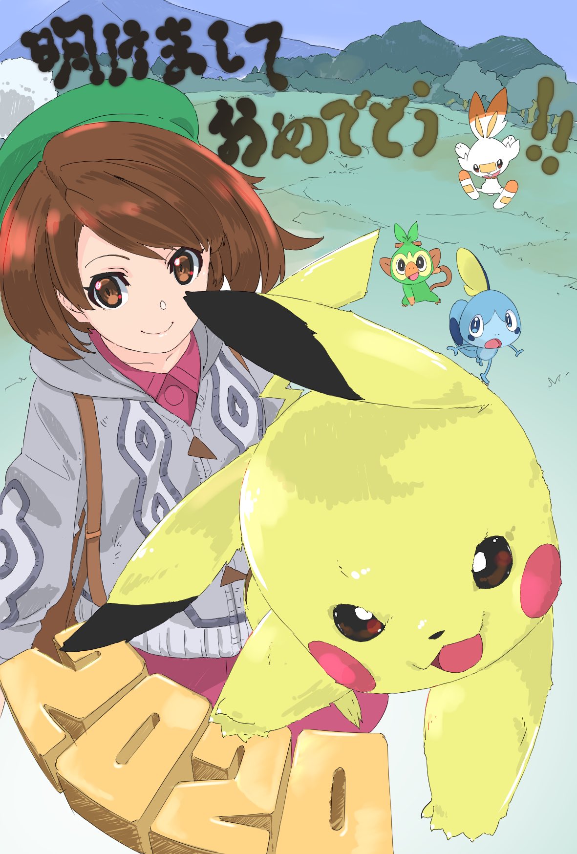 1girl 2020 backpack bag bangs bob_cut brown_bag brown_eyes brown_hair buttons cable_knit cardigan closed_mouth collared_dress commentary_request day dress gen_1_pokemon gen_8_pokemon gloria_(pokemon) grass green_headwear grey_cardigan grookey hat highres hooded_cardigan mountain ohashi_aito outdoors pikachu pink_dress pokemon pokemon_(creature) pokemon_(game) pokemon_swsh scorbunny short_hair smile sobble starter_pokemon starter_pokemon_trio tam_o'_shanter translation_request