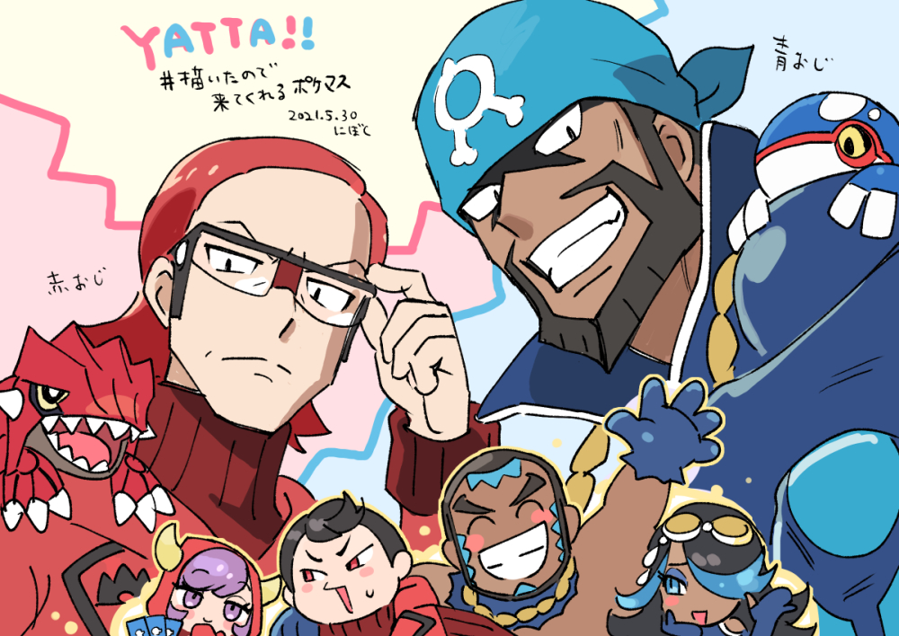 2girls 4boys :d archie_(pokemon) arm_up beard blue_bandana blue_eyes blue_eyeshadow blush closed_eyes closed_mouth commentary_request courtney_(pokemon) eyeshadow facial_hair fake_horns gen_3_pokemon glasses gloves goggles grin groudon hair_over_one_eye hand_up hood hood_up horns kyogre legendary_pokemon makeup matt_(pokemon) maxie_(pokemon) medium_hair multiple_boys multiple_girls nibo_(att_130) on_shoulder open_mouth pokemon pokemon_(creature) pokemon_(game) pokemon_on_shoulder pokemon_oras purple_hair ribbed_sweater shelly_(pokemon) smile sweatdrop sweater tabitha_(pokemon) team_aqua team_magma teeth translation_request